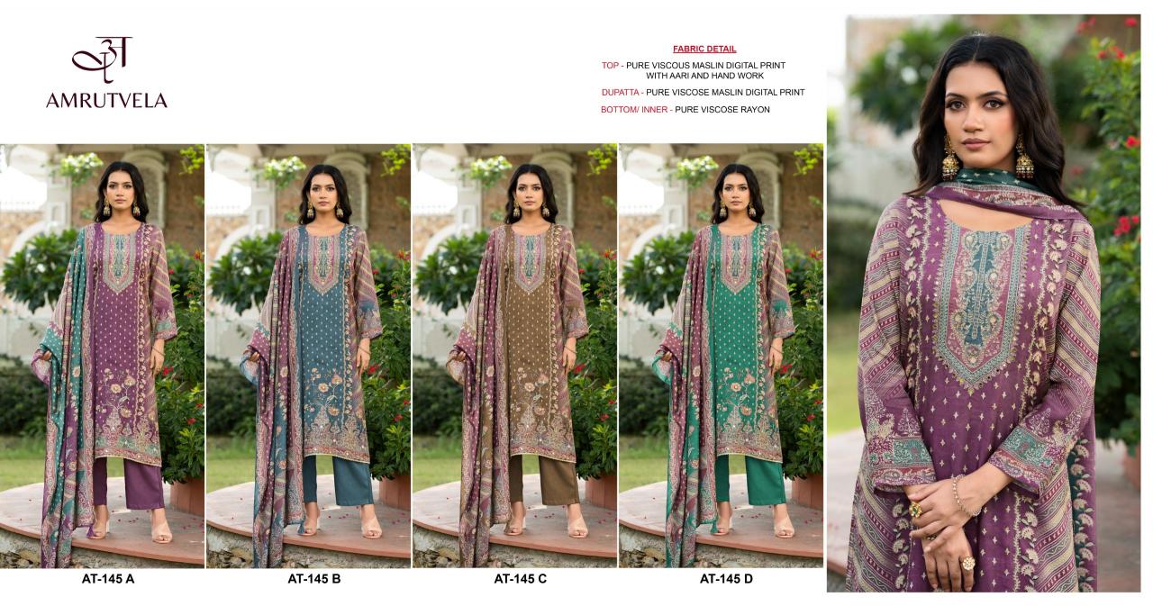AMRUTVELA AT145 Wholesale salwar kameez price list