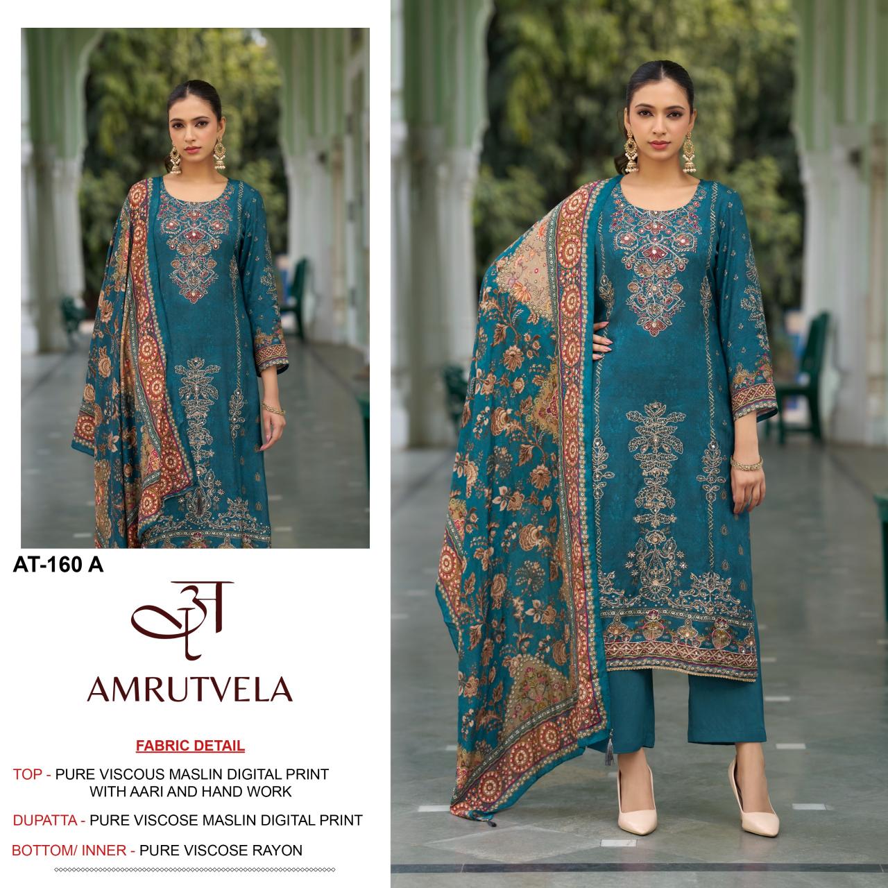 AMRUTVELA AT160 Wholesale salwar kameez catalogue