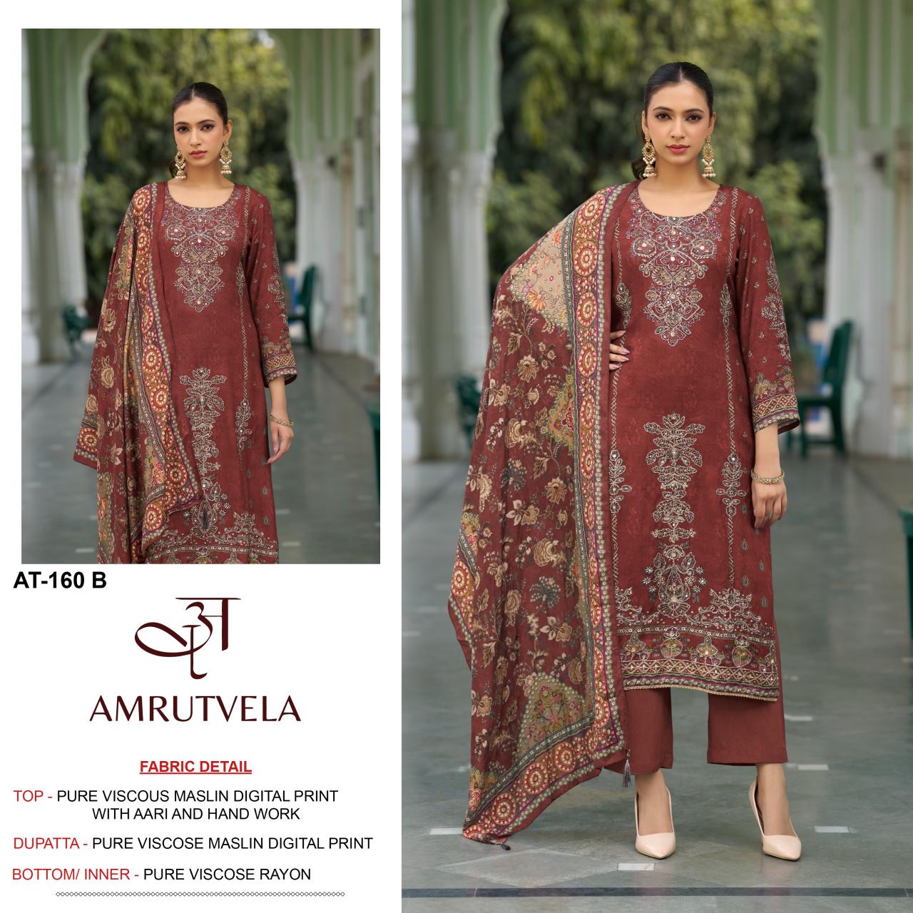 AMRUTVELA AT160 Wholesale salwar kameez catalogue