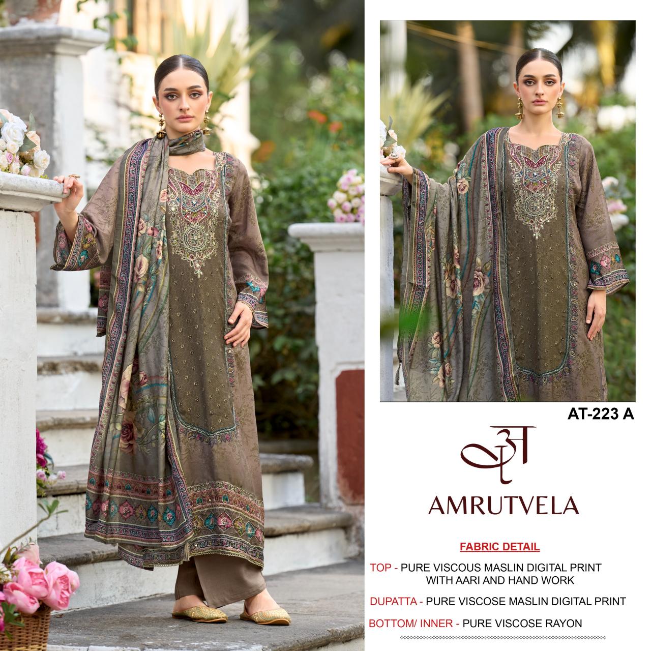 AMRUTVELA AT223 Wholesale salwar suits market in Mumbai