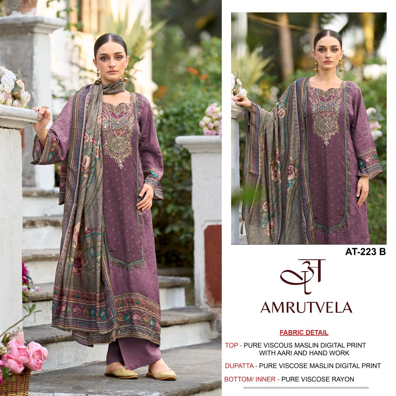 AMRUTVELA AT223 Wholesale salwar suits market in Mumbai