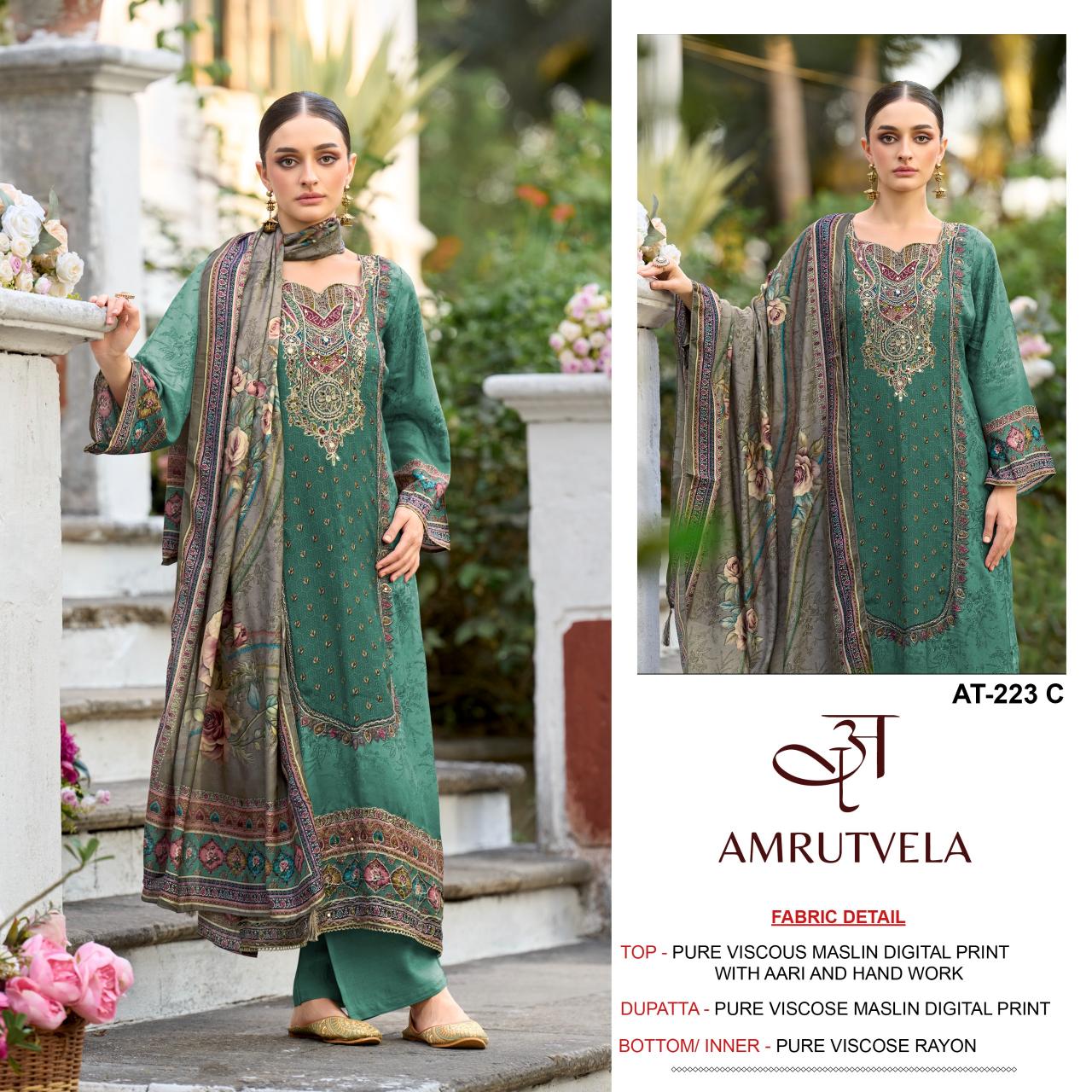 AMRUTVELA AT223 Wholesale salwar suits market in Mumbai