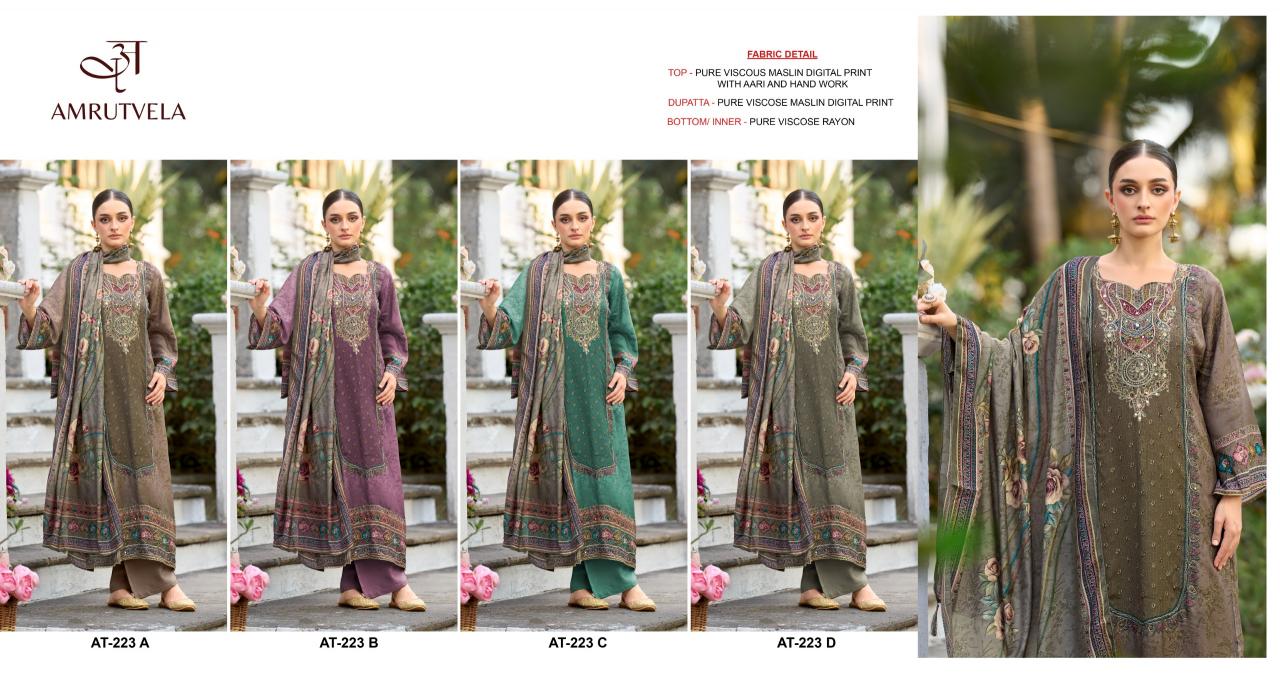 AMRUTVELA AT223 Wholesale salwar suits market in Mumbai