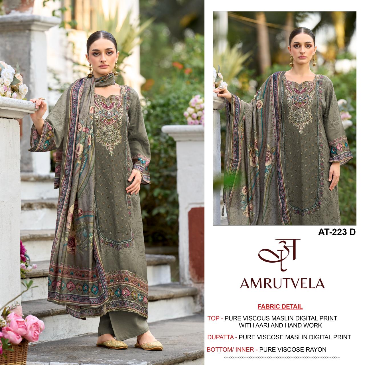 AMRUTVELA AT223 Wholesale salwar suits market in Mumbai