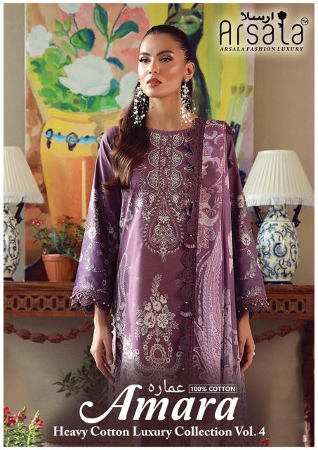 Arsala Amara Vol-4 – Karachi Dress Material - Wholesale Catalog
