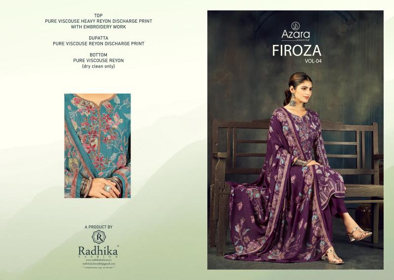 Azara FIROZA Wholesale salwar kameez suppliers in Gujarat