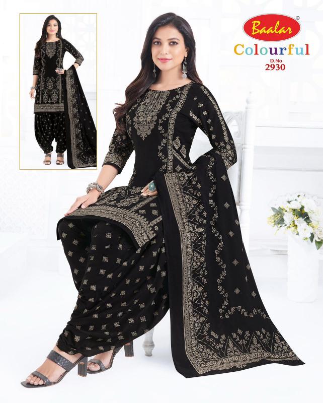 Baalar Colourful Vol-29 – Dress Material - Wholesale Catalog