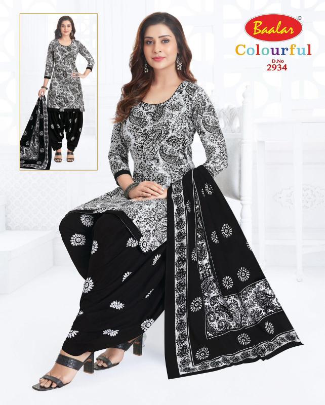 Baalar Colourful Vol-29 – Dress Material - Wholesale Catalog