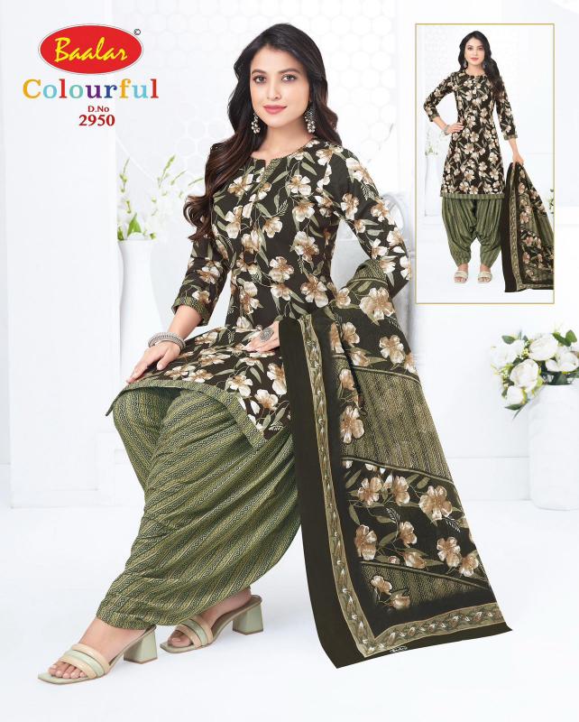 Baalar Colourful Vol-29 – Dress Material - Wholesale Catalog