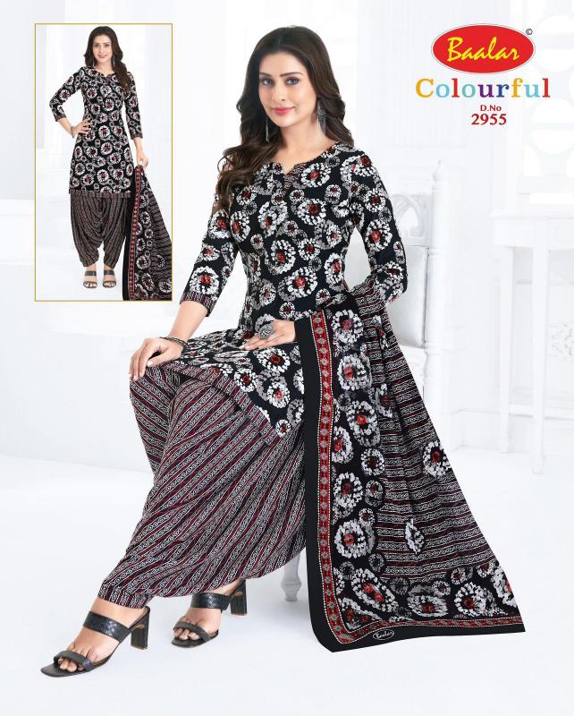 Baalar Colourful Vol-29 – Dress Material - Wholesale Catalog