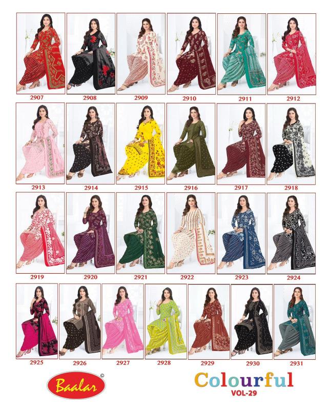Baalar Colourful Vol-29 – Dress Material - Wholesale Catalog