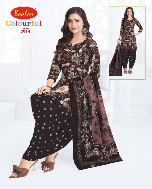 Baalar Colourful Vol-29 – Dress Material - Wholesale Catalog