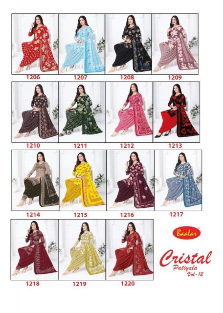 Baalar Cristal Patiyala Vol-12 – Dress Material - Wholesale Catalog
