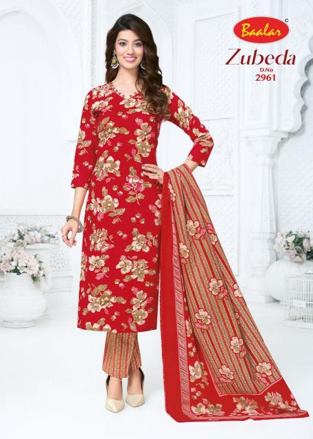 Baalar Zubeda Vol-29 – Dress Material - Wholesale Catalog