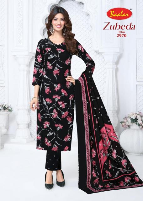 Baalar Zubeda Vol-29 – Dress Material - Wholesale Catalog