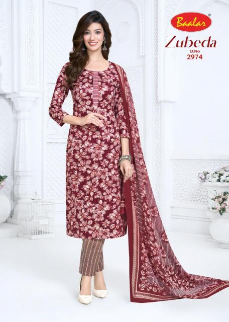 Baalar Zubeda Vol-29 – Dress Material - Wholesale Catalog
