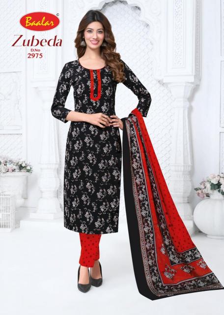 Baalar Zubeda Vol-29 – Dress Material - Wholesale Catalog