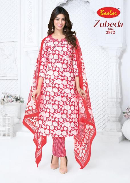 Baalar Zubeda Vol-29 – Dress Material - Wholesale Catalog