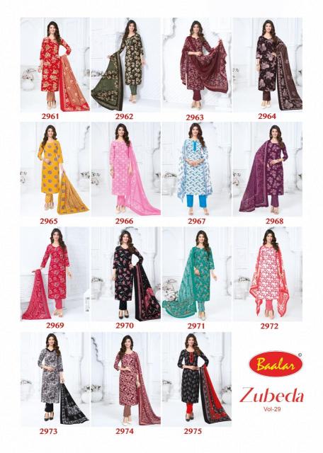 Baalar Zubeda Vol-29 – Dress Material - Wholesale Catalog