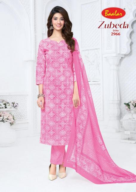 Baalar Zubeda Vol-29 – Dress Material - Wholesale Catalog
