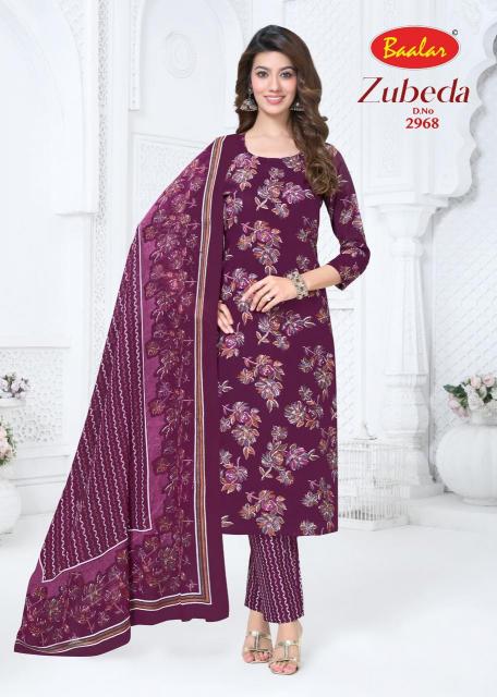 Baalar Zubeda Vol-29 – Dress Material - Wholesale Catalog