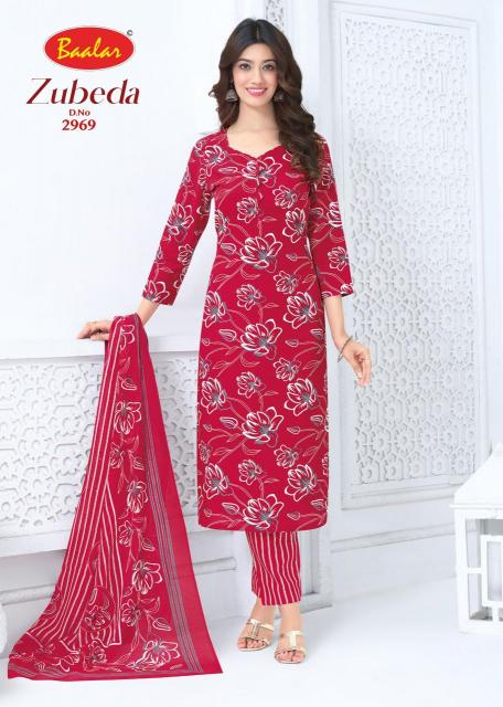 Baalar Zubeda Vol-29 – Dress Material - Wholesale Catalog
