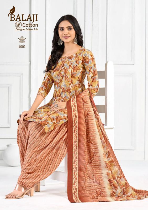 BALAJI COTTON SOFIYANA vol 20 Dress materials wholesale market in Kolkata