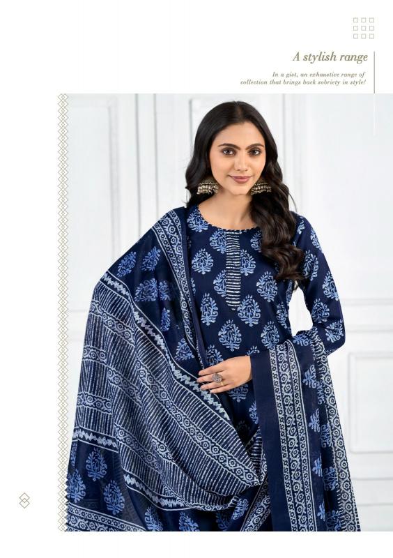 BALAJI COTTON SOFIYANA vol 20 Dress materials wholesale market in Kolkata