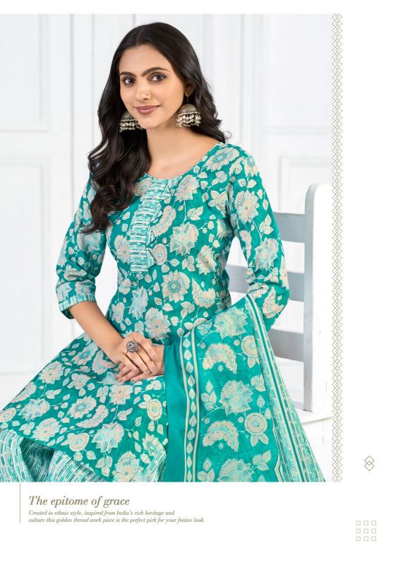 BALAJI COTTON SOFIYANA vol 20 Dress materials wholesale market in Kolkata