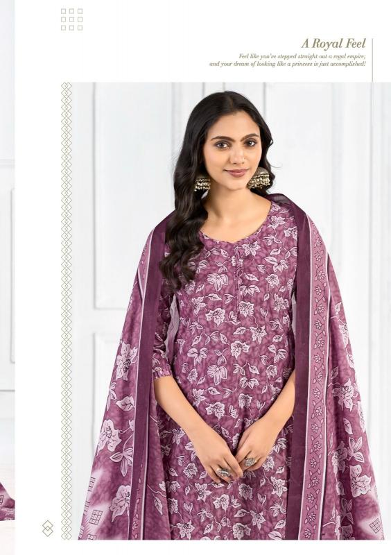 BALAJI COTTON SOFIYANA vol 20 Dress materials wholesale market in Kolkata