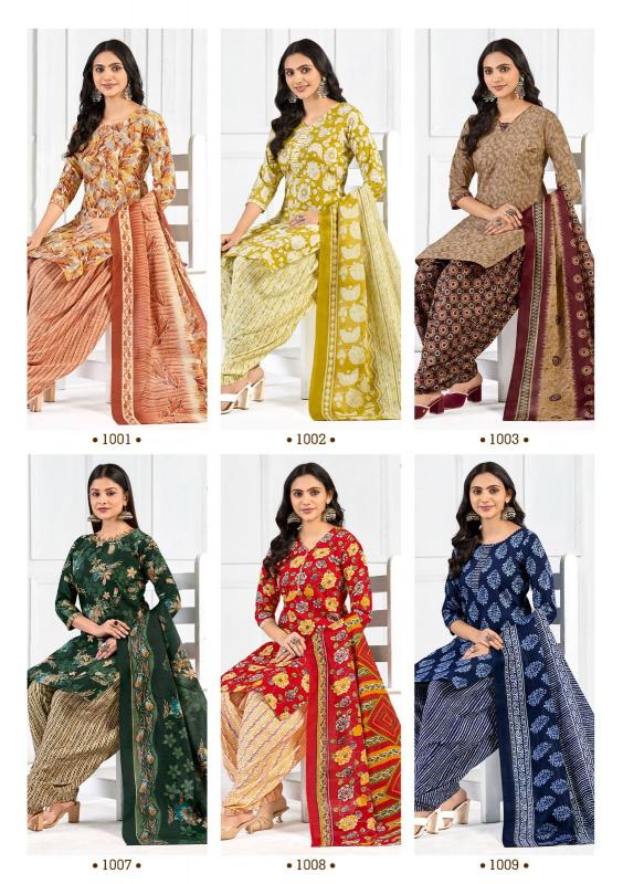 BALAJI COTTON SOFIYANA vol 20 Dress materials wholesale market in Kolkata