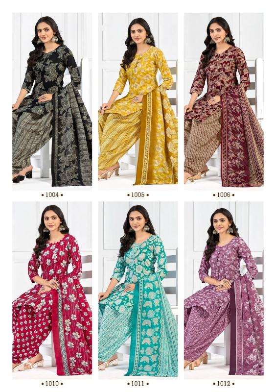 BALAJI COTTON SOFIYANA vol 20 Dress materials wholesale market in Kolkata