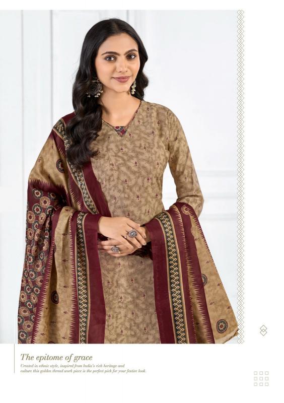 BALAJI COTTON SOFIYANA vol 20 Dress materials wholesale market in Kolkata