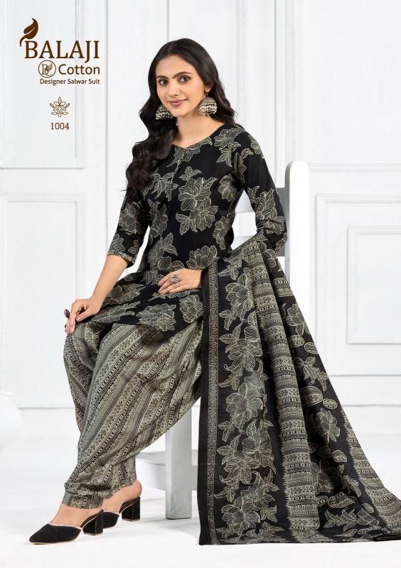BALAJI COTTON SOFIYANA vol 20 Dress materials wholesale market in Kolkata