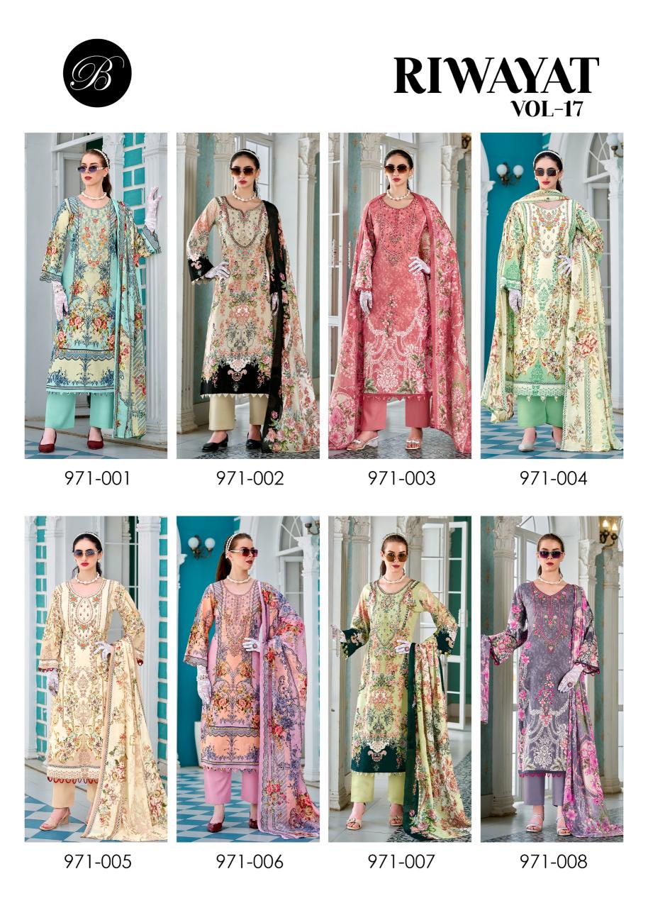 BELLIZA RIWAYAT VOL 17 Wholesale Salwar Kameez Supplier in Hyderabad