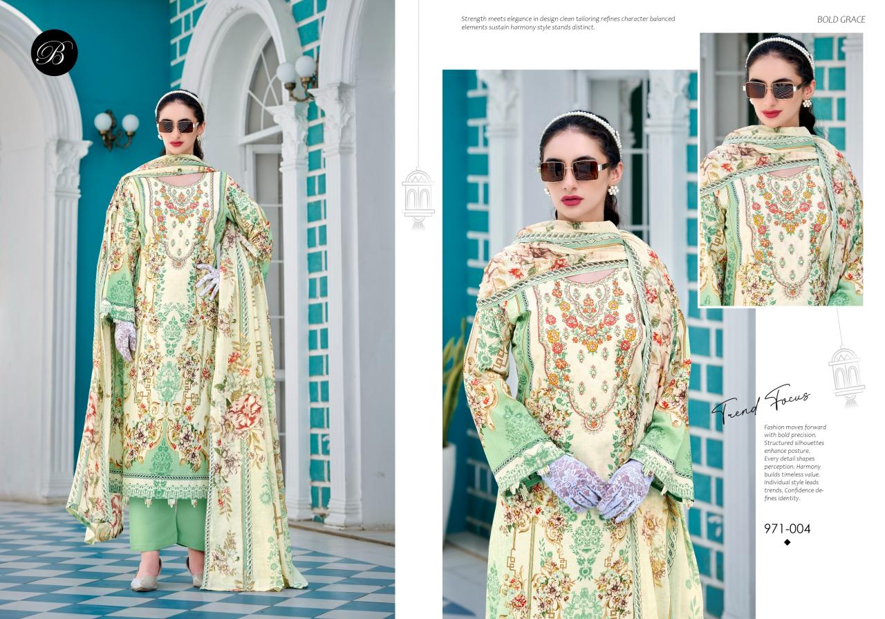 BELLIZA RIWAYAT VOL 17 Wholesale Salwar Kameez Supplier in Hyderabad