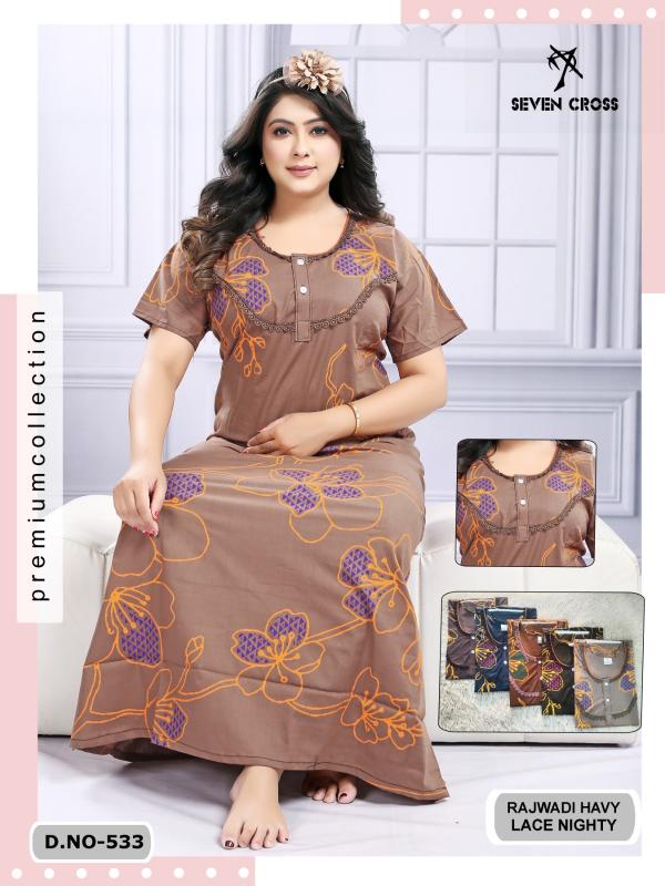 cozy nest presents D NO 533 Nighty Wholesale Price