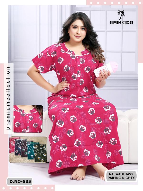 cozy nest presents D NO 535 Nighty Wholesale Price