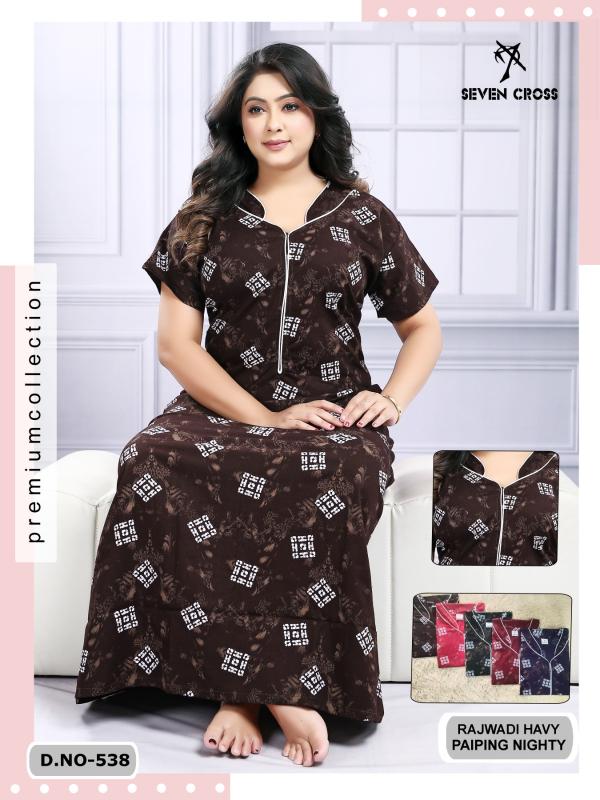 cozy nest presents D NO 538 Nighty Wholesale Price