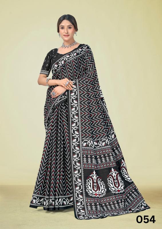 Dazira Mal Cotton Printed Wholesale saree market price