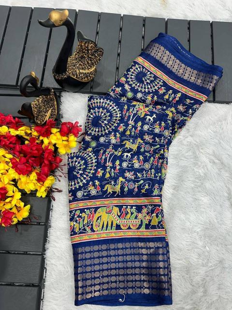Dazira SOFT DOLA SILK Saree wholesalers in Pune