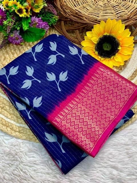 Dazira SOFT DOLA SILK Saree wholesalers in Pune