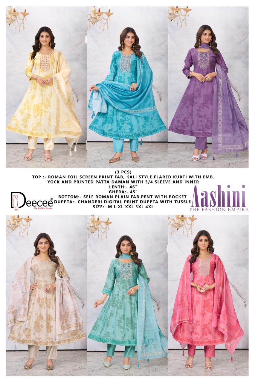 DEECEE AASHINI Wholesale kurti suppliers in Hyderabad
