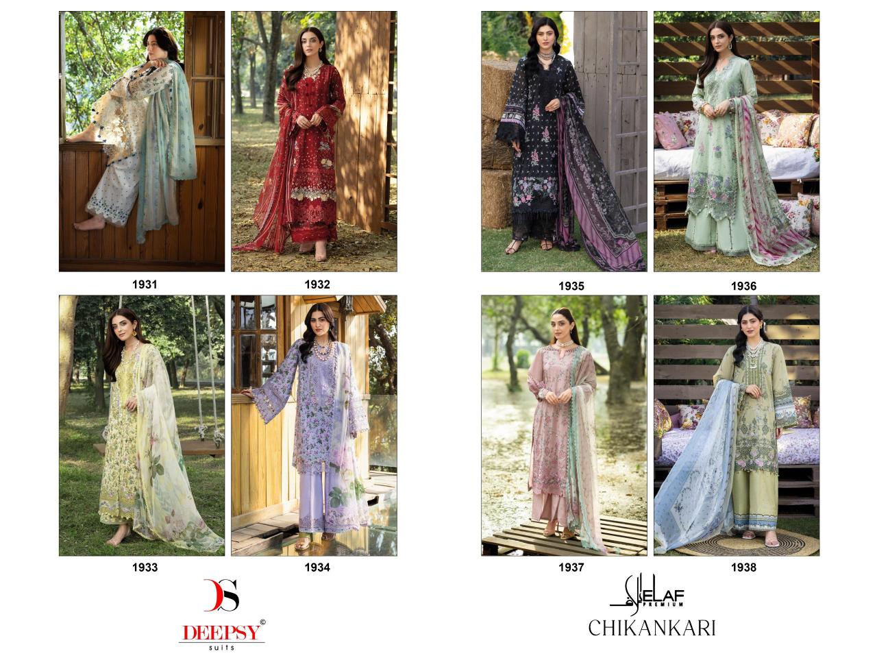 DEEPSY SUITS ELAF  CHIKANKARI Surat Salwar Kameez Wholesale Market