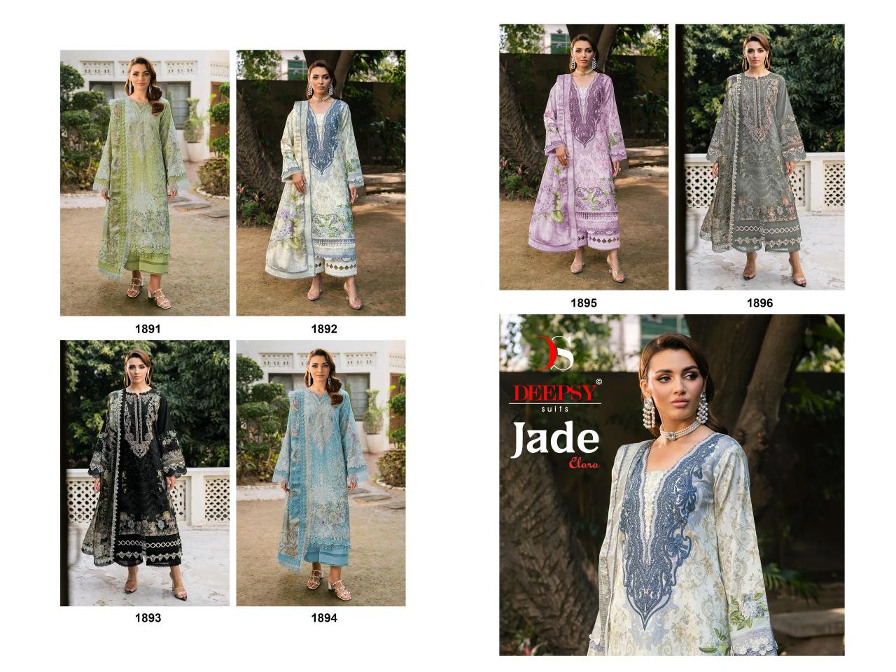 DEEPSY SUITS Jade Elara indian salwar kameez wholesale online