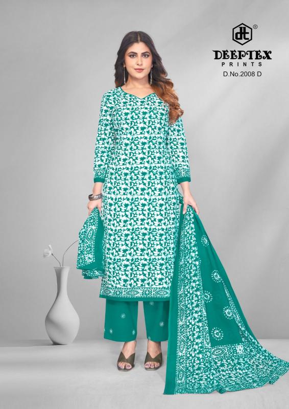 Deeptex 4 Colour Vol-2 – Dress Material - Wholsale Catalog