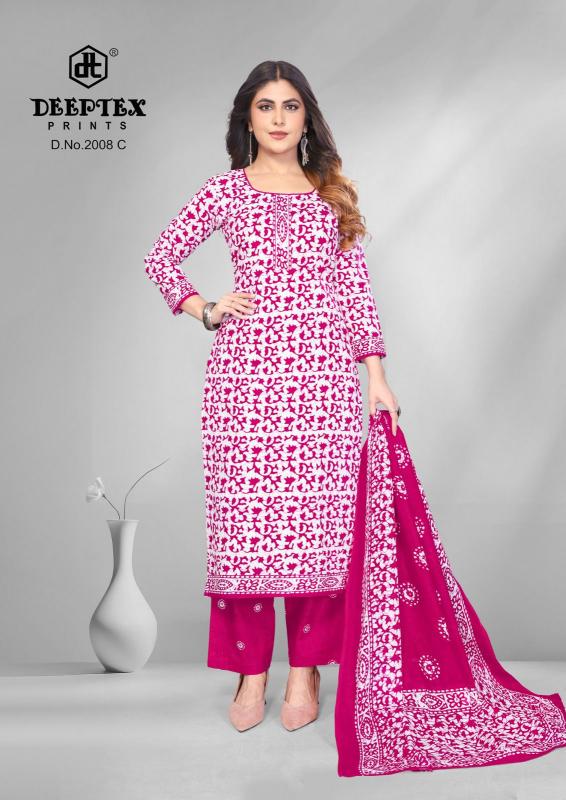 Deeptex 4 Colour Vol-2 – Dress Material - Wholsale Catalog