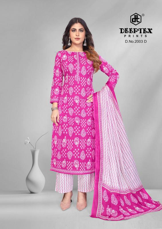 Deeptex 4 Colour Vol-2 – Dress Material - Wholsale Catalog