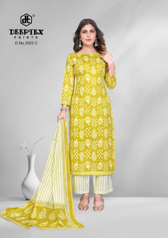 Deeptex 4 Colour Vol-2 – Dress Material - Wholsale Catalog