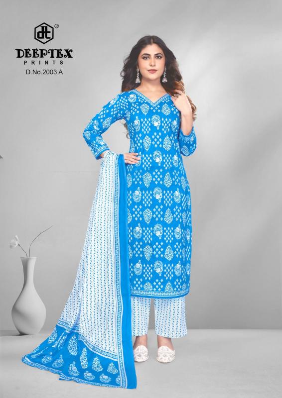 Deeptex 4 Colour Vol-2 – Dress Material - Wholsale Catalog